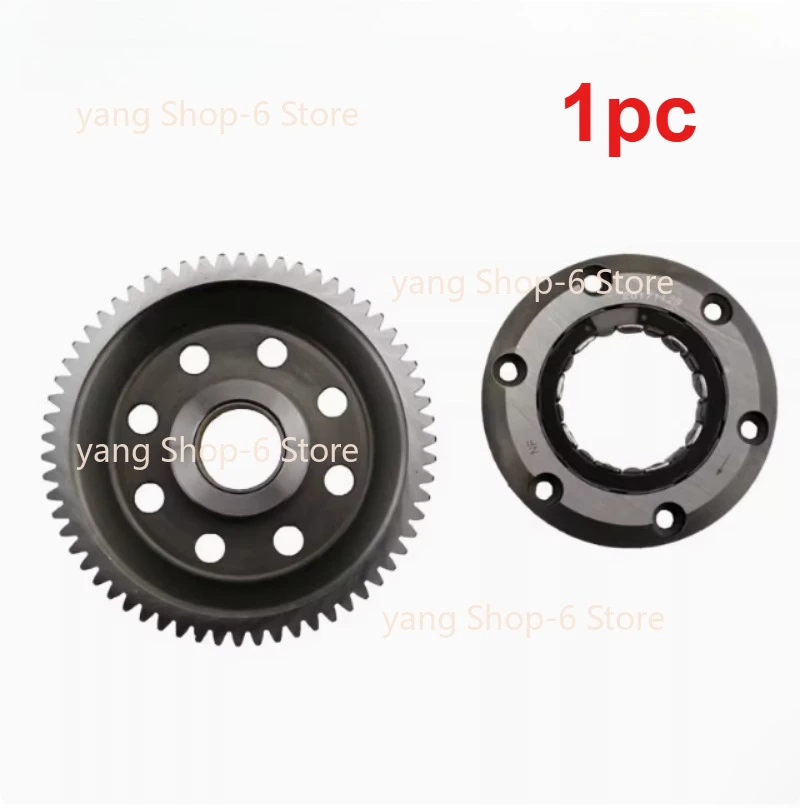 1pc Motorcycle Engine Parts Start Starter Clutch Sets For CFMOTO 300NK 300SR CF300NK CF300SR CF MOTO NK300 SR300