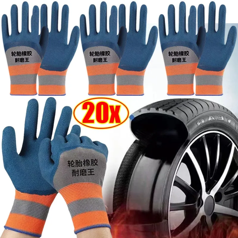 Tire Rubber Labor Protection Gloves Construction and Automotive Repair Handling Wear-resistant Soft Anti Slip Breathable Gloves