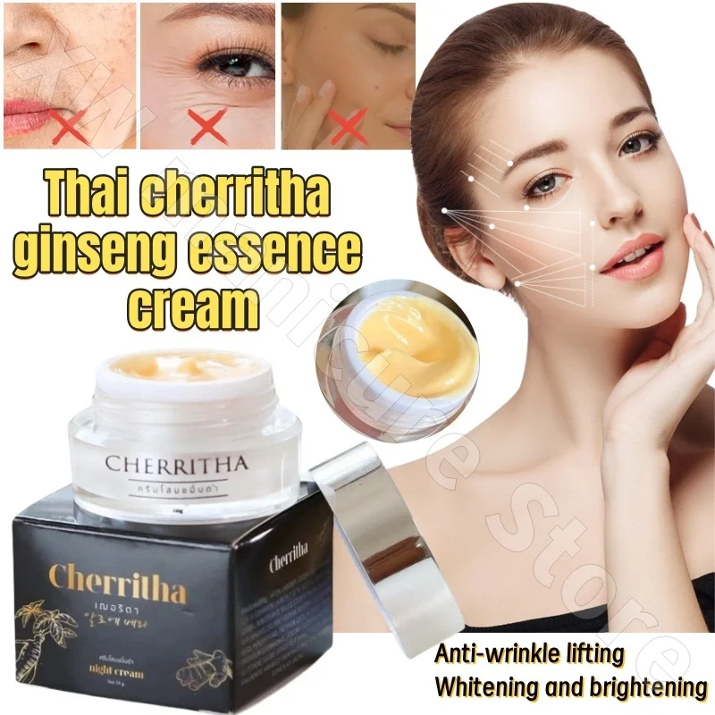 

Thai cherritha ginseng essence facial cream delicate lifting moisturizing moisturizing brightening facial care cream 10ml