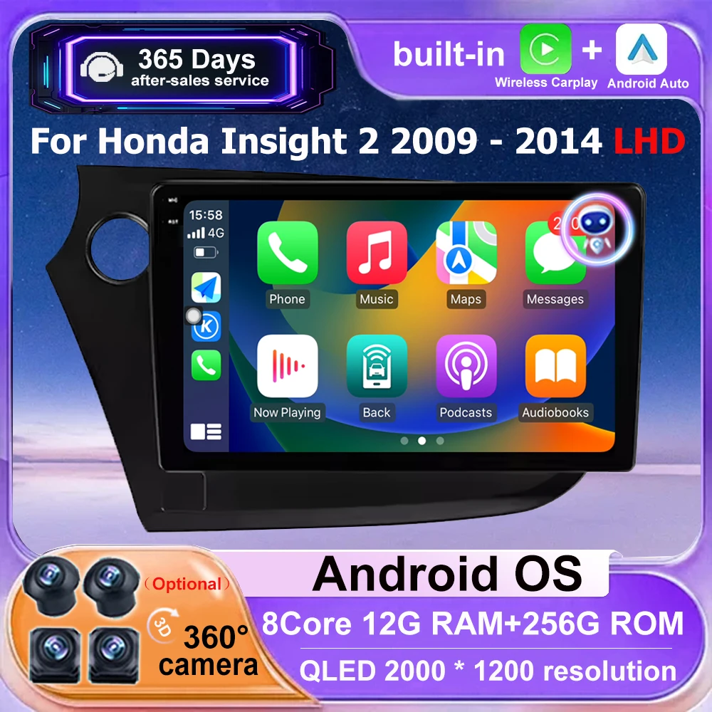 Car Radio Multimedia Video Player GPS Navigation Tools For Honda Insight 2 2009- 2014 LHD Android 16 Auto Wireless Carplay 9''