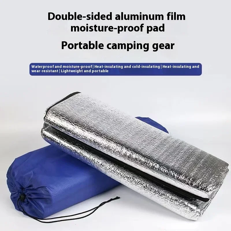 Moisture proof mat, thickened waterproof picnic mat, tent floor mat aluminum film mat camping outdoor sleeping mat beach