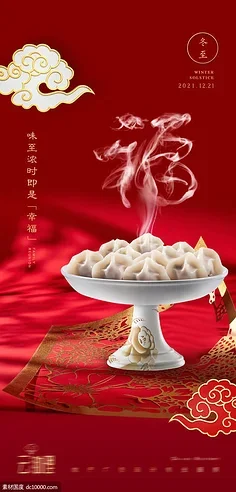 1 jeu complet de cloche d'embrayage de volant d'inertie 16T et chaussures, roulements à billes à ressort 5x10x4mm, pièces de moteur Nitro pour Buggy Truck Truggy HSP 1/10