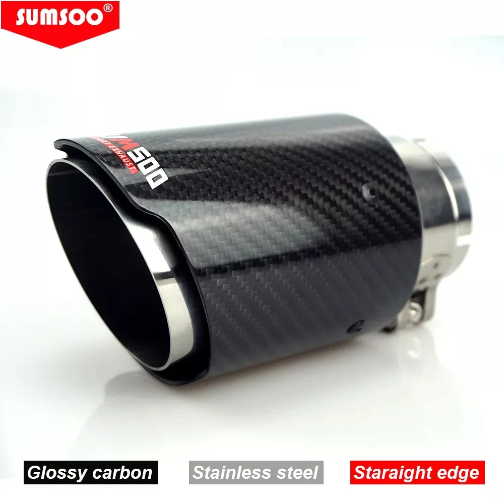 Genuine SUMSOO Universal Glossy 3k Carbon Fiber Exhaust Pipe Auto Styling Modification Muffler Straight Edge Tips