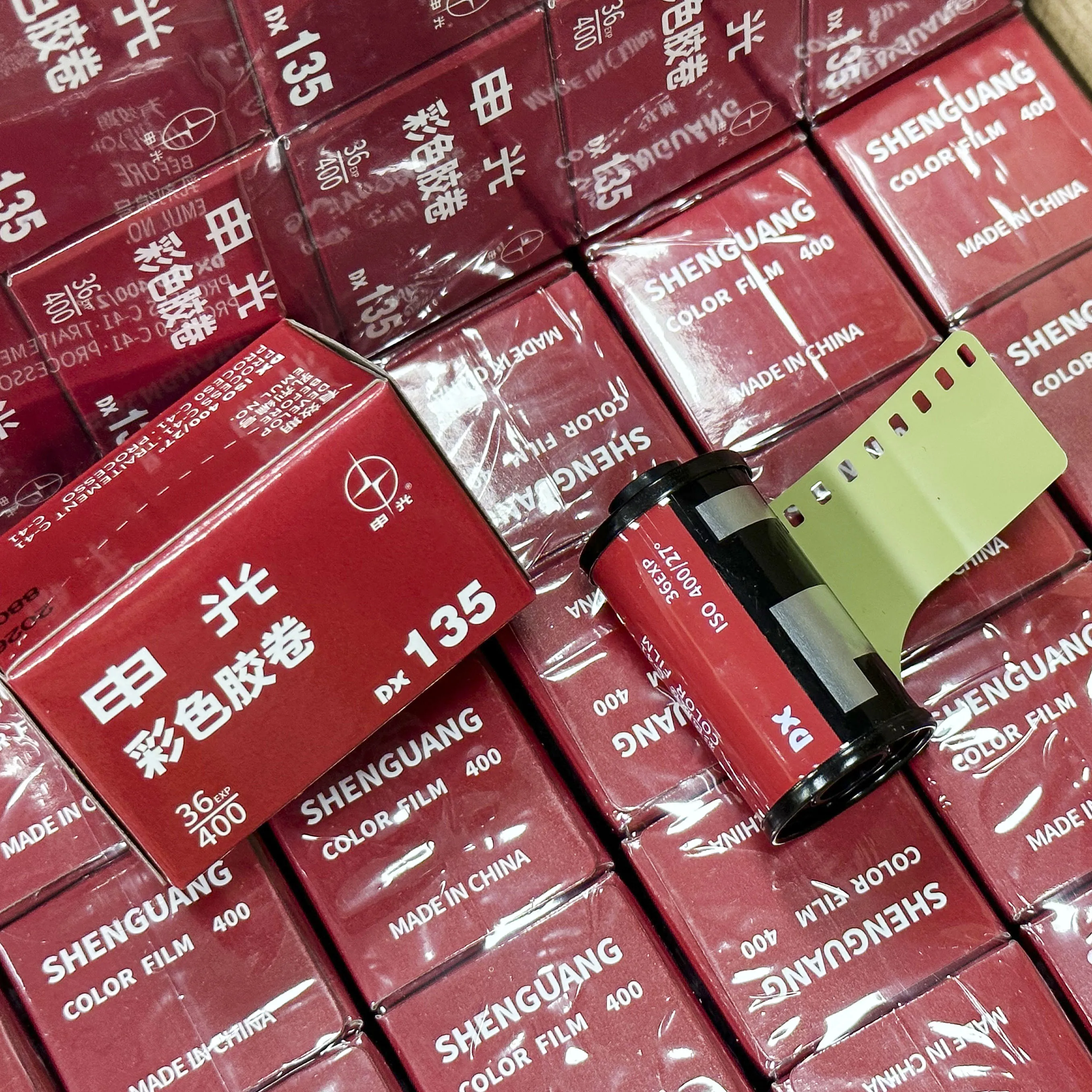 1-6 لفات شنغهاي لون فيلم 400 135 فيلم C41 فيلم ريترو دافئ مشهد صورة 36 ورقة مع رمز DX لكاميرا كوداك فوجي فيلم