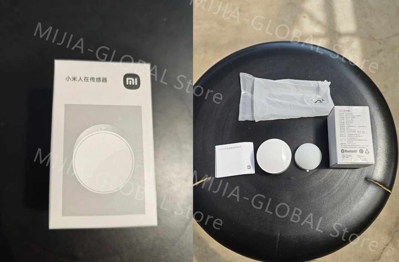 Imagem -02 - Xiaomi-mijia Sensor de Pressão Humana Conexão Home sem Fio Inteligente Bluetooth 5.0 Sensores de Movimento Corporal mi Home App Xmosb01xs