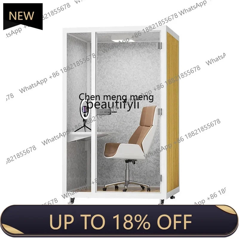 

Z189 Simple learning soundproof room glass room silent cabin single office phone booth mobile singing room YA