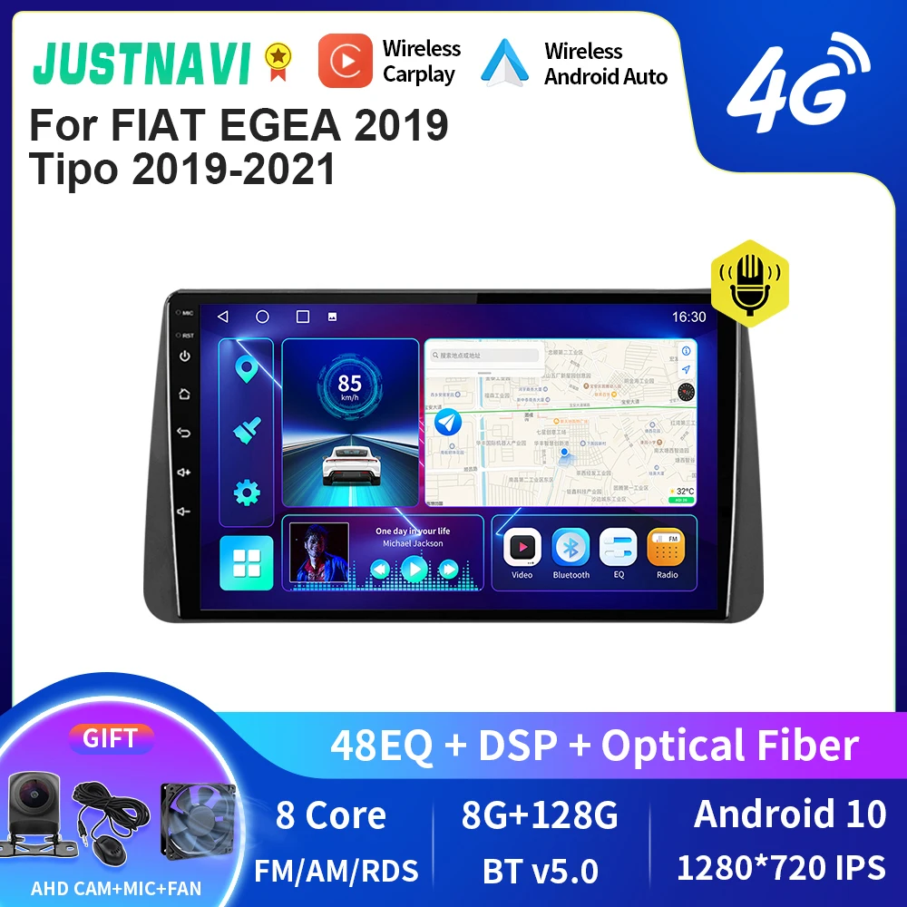 

JUSTNAVI QT10 Car Radio For FIAT EGEA 2019 Tipo 2019-2021 Carplay Android Auto DSP Multimedia Video Player GPS Navigation Stereo