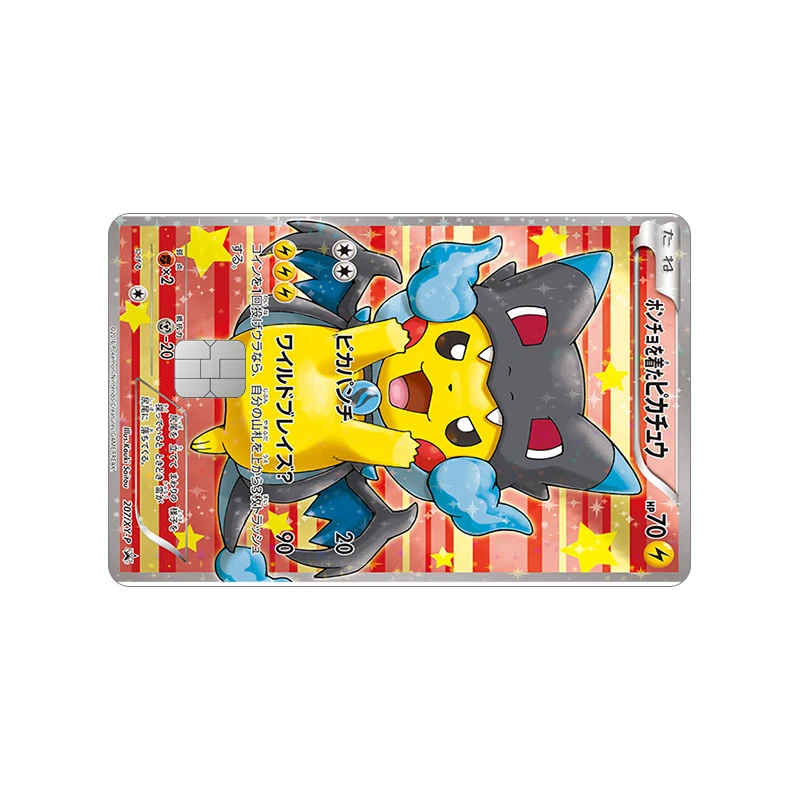 

Наклейка для карт PTCG: 30-летие аниме, Тартвиг, Бульбазавр, Сквиртл. Декоративная нашивка с персонажами Pocket Monster. Коллекция карт. Подарок на день рождения.