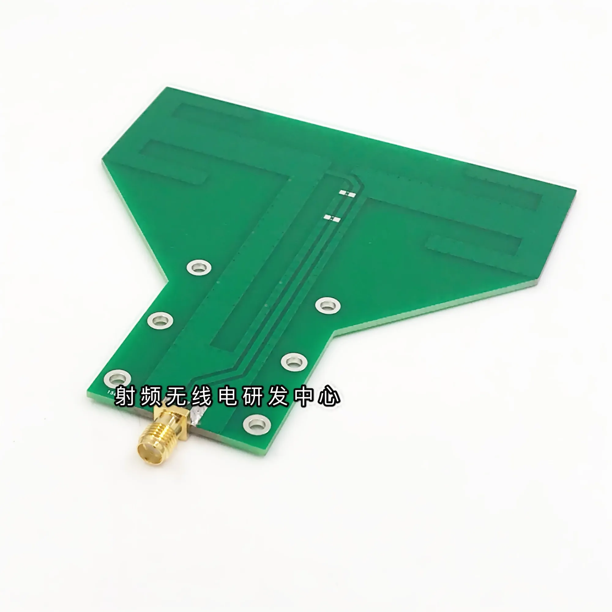 RFID 915MHz Dipole Antenna in Stock