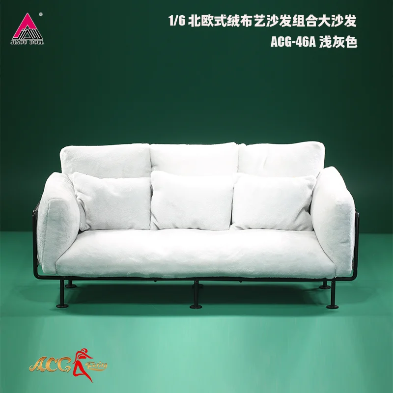 1/6 프리미엄 벨벳 싱글 더블 트리플 소파 철제 테이블 모델 12인치 군인 액션 피규어 인형 장난감 장면 장식 소품