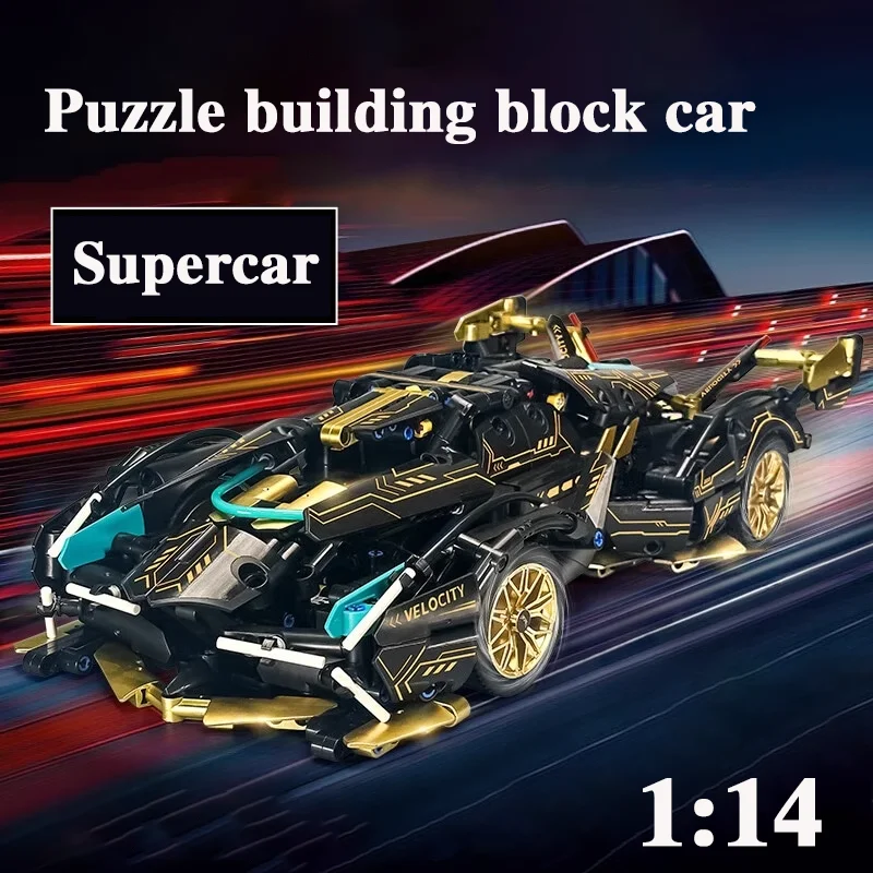 1:14 Technical Building Blocks Hypercar Racing Car Cool technology Model Assemble Vehicle Bricks Toy For Boy Child Birthday Gift