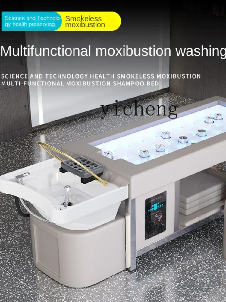 XL Head Therapy Shampoo Chair Moxibustion Smoke-Free Beauty Integrated Water Circulation Steaming Bed Thai Massage Bed