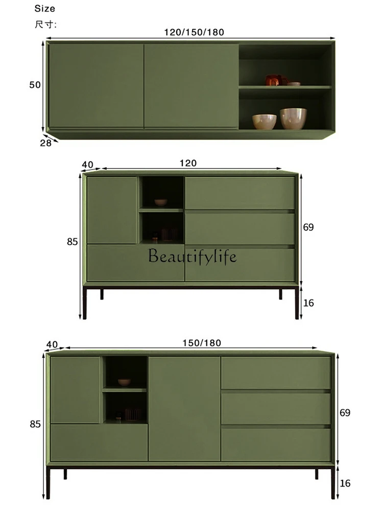 *Side cabinet Modern simple living room Household solid wood storage against the wall