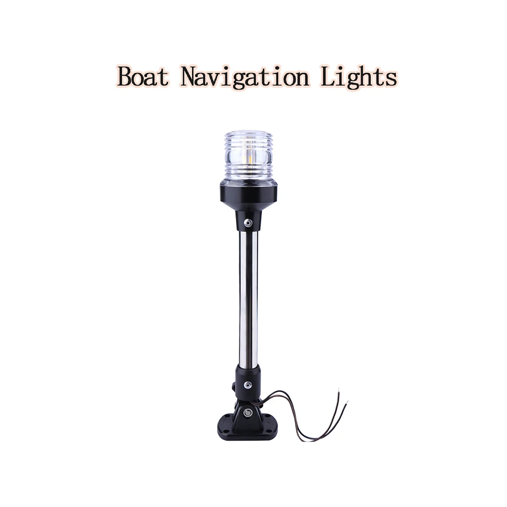luz-de-anclaje-marina-ajustable-de-360-grados-luz-de-senalizacion-de-navegacion-de-6-9-y-12-pulgadas-para-yates-veleros-y-embarcaciones-accesorio-de-hardware-nautico