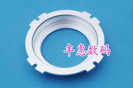 M42-PL adapter ring for m42 42mm 42 screw mount lens to ARRI ARRIFILX pl camera