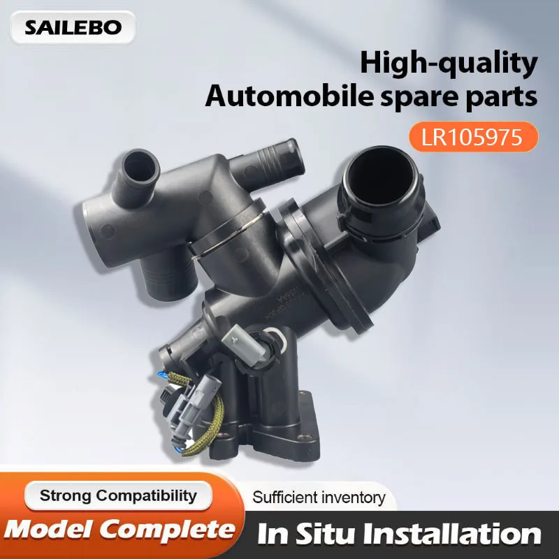 

LR105975 LR073694 Высококачественный автомобильный аксессуар, термостат двигателя системы охлаждения для Land Rover Range Rover Evoque L538