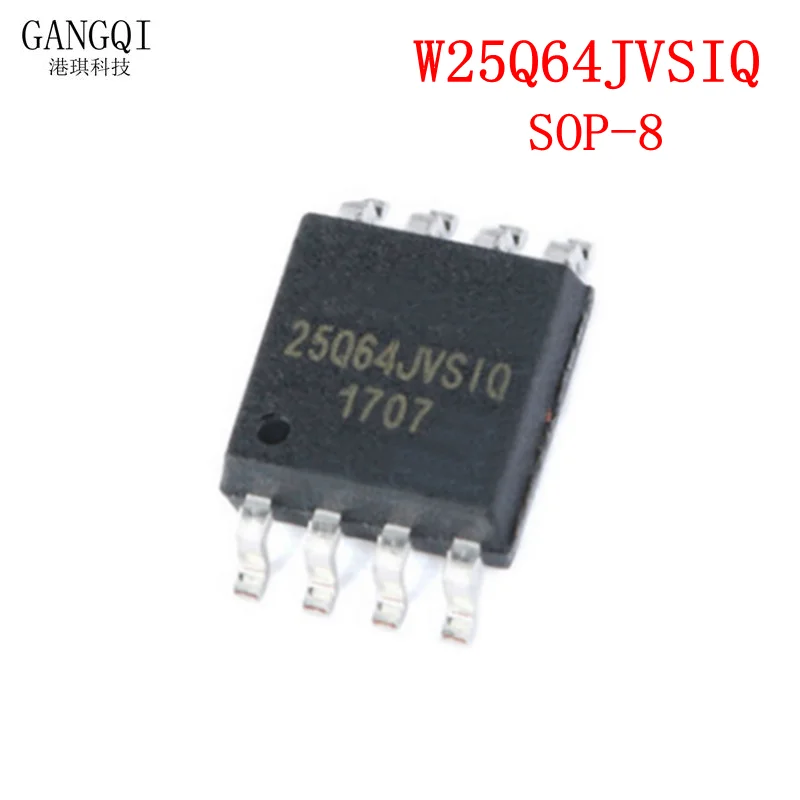 5PCS W25Q80DVSIG W25Q16JVSIQ W25Q32JVSIQ W25Q64JVSIQ W25Q128JVSIQ SOP-8 Chipset