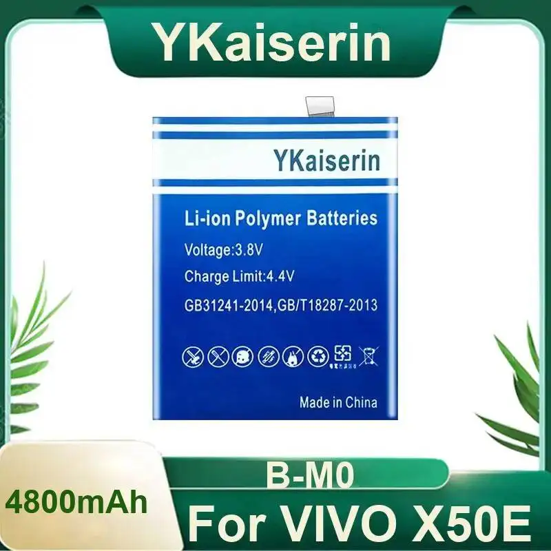 

Прочный аккумулятор мобильного телефона емкостью 4800 мАч для Vivo X50E B-M0