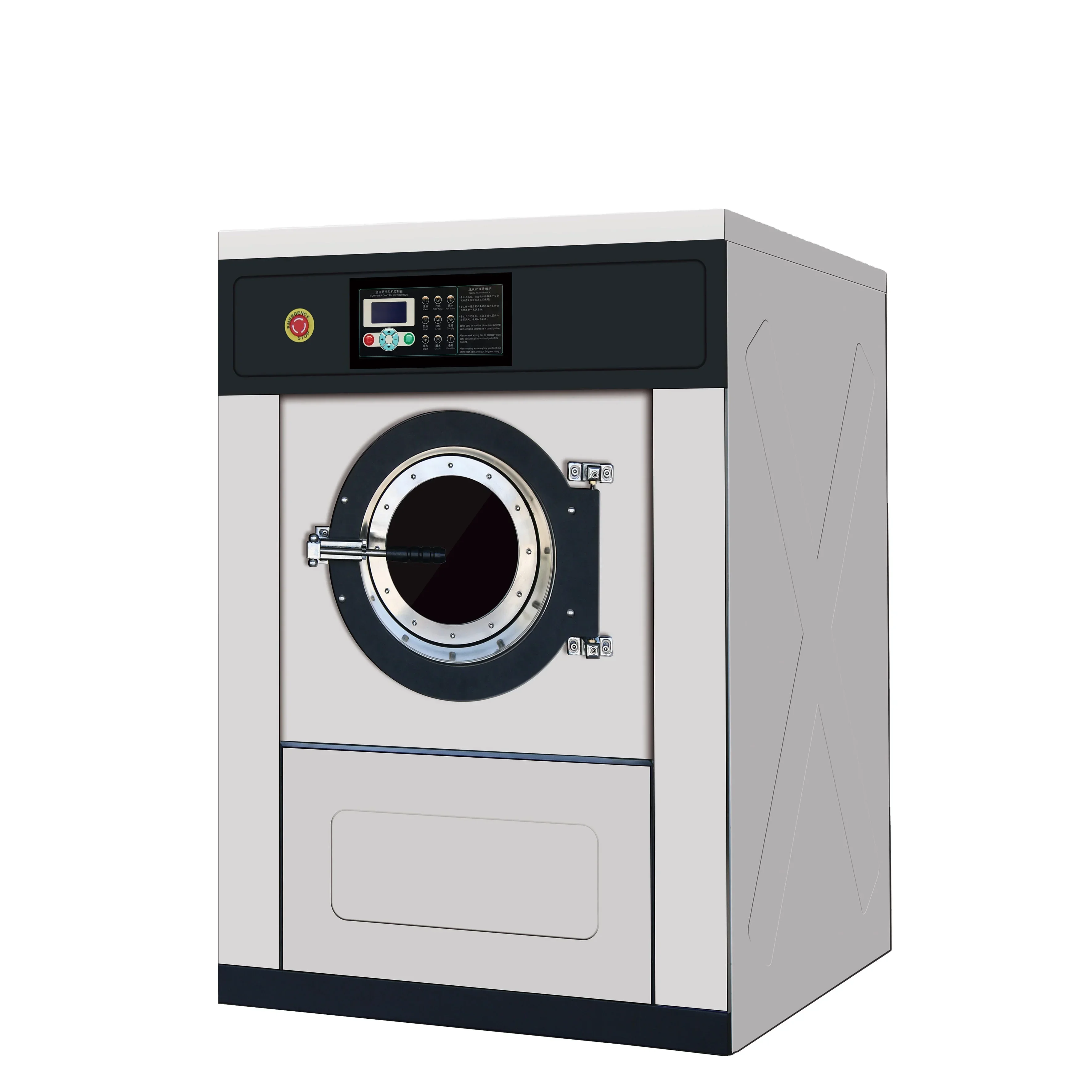 Laundry commercial washing machine