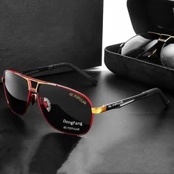 Cook's color-changing sunglasses polarized sunglasses for men's driving day and night dual-purpose driving mirror fishing glasse