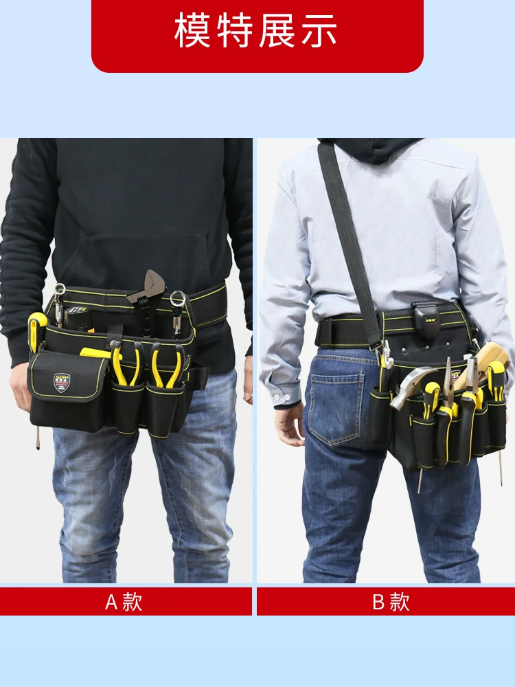Organizer Waist Tool Bag Electrician Waterproof Hardware Wear Resistant Canvas Tool Bag Pouch Elettricista Tools Storage