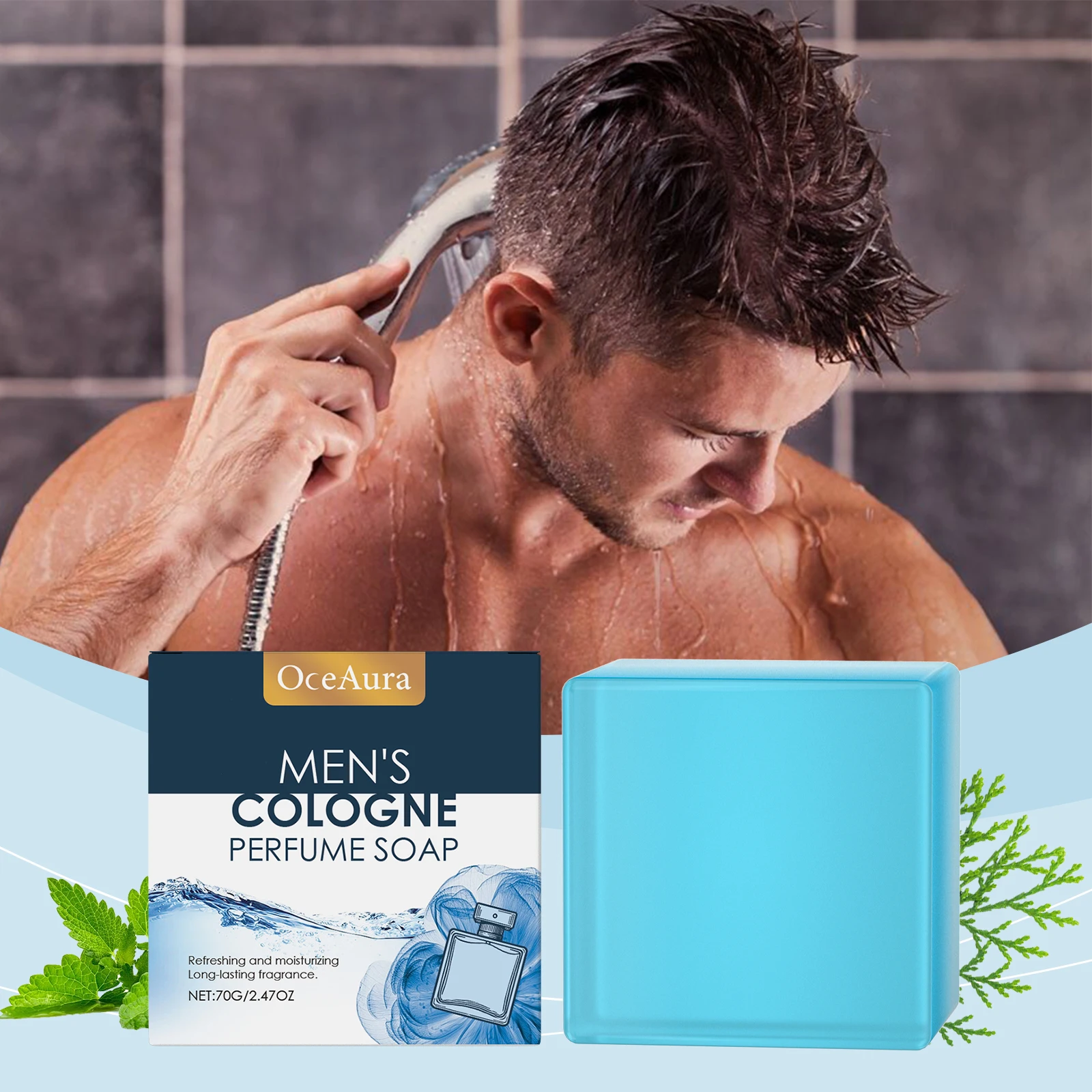 OceAura-jabón de baño con Perfume para hombre, limpieza suave de la piel corporal, refrescante, no graso, jabón para el cuidado cómodo, textura fresca, 70g