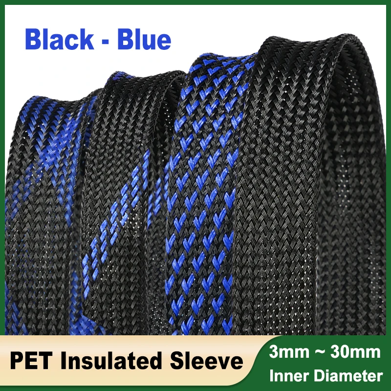 PET Insulated Sleeve 2 4 6 8 10 12 14 16 20 25 30mm Nylon Wrapping Cable Casing Expandable High Density Braid Sheath Black Blue