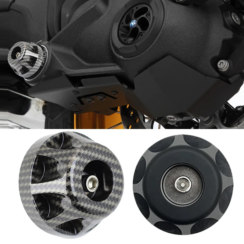 

Защита карданного вала (слайдер) из карбона для BMW R1300RT R 1300RT Option 719 R1300RS R1300 GS 2025 2026