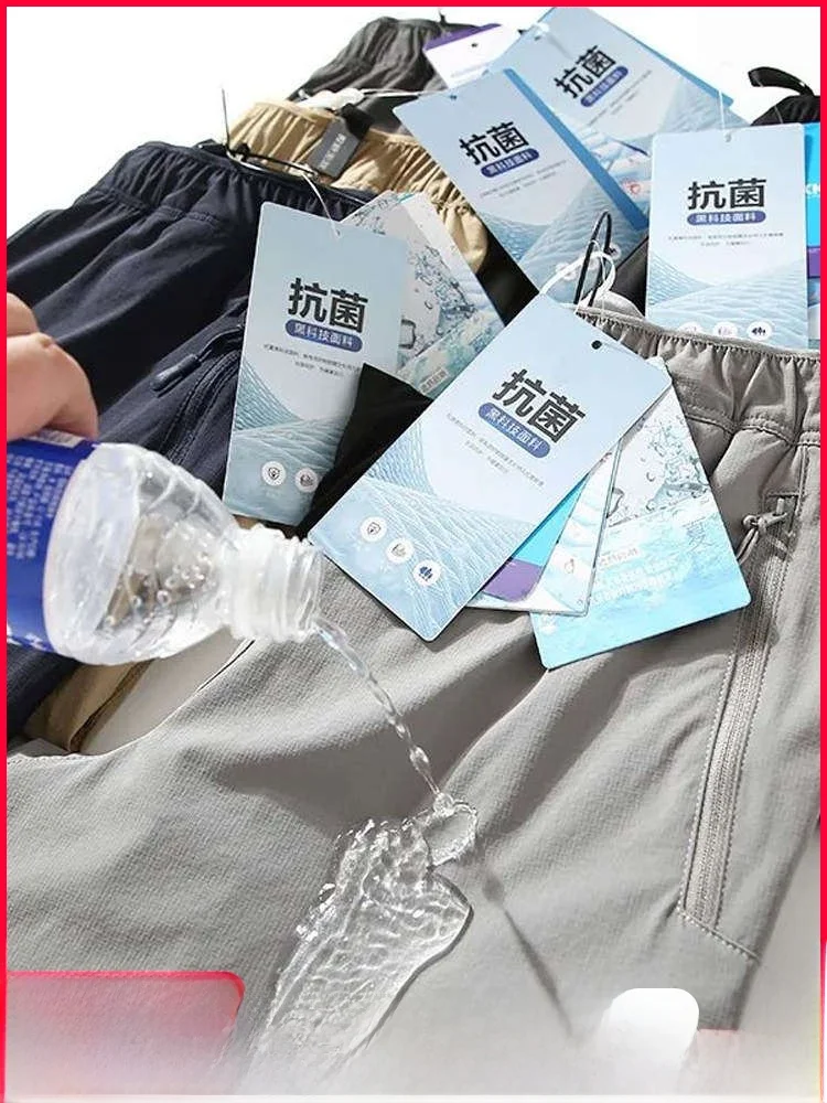 

Высококачественные уличные мужские повседневные брюки с эластичной резинкой на талии, прямые брюки, 3D пошив, однотонные, весна-лето, Faion Urban Sle