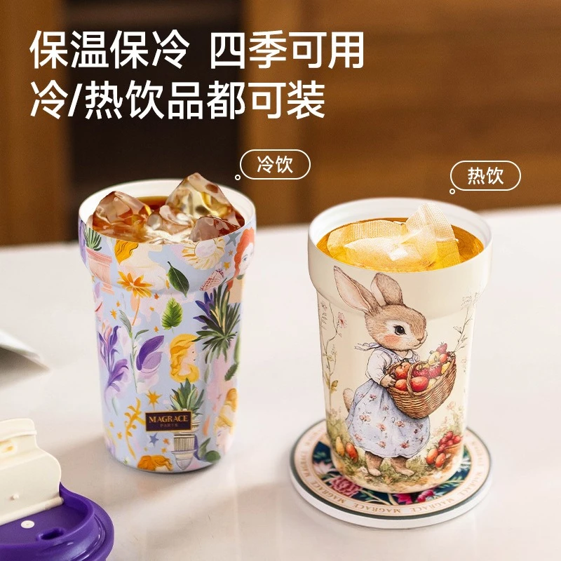 420ML Pastoral Rabbit Coffee Cup Ceramic Liner  Thermos  Accompanying Thermal Insulation Cold Mugs Coffee Cups Water Bottle