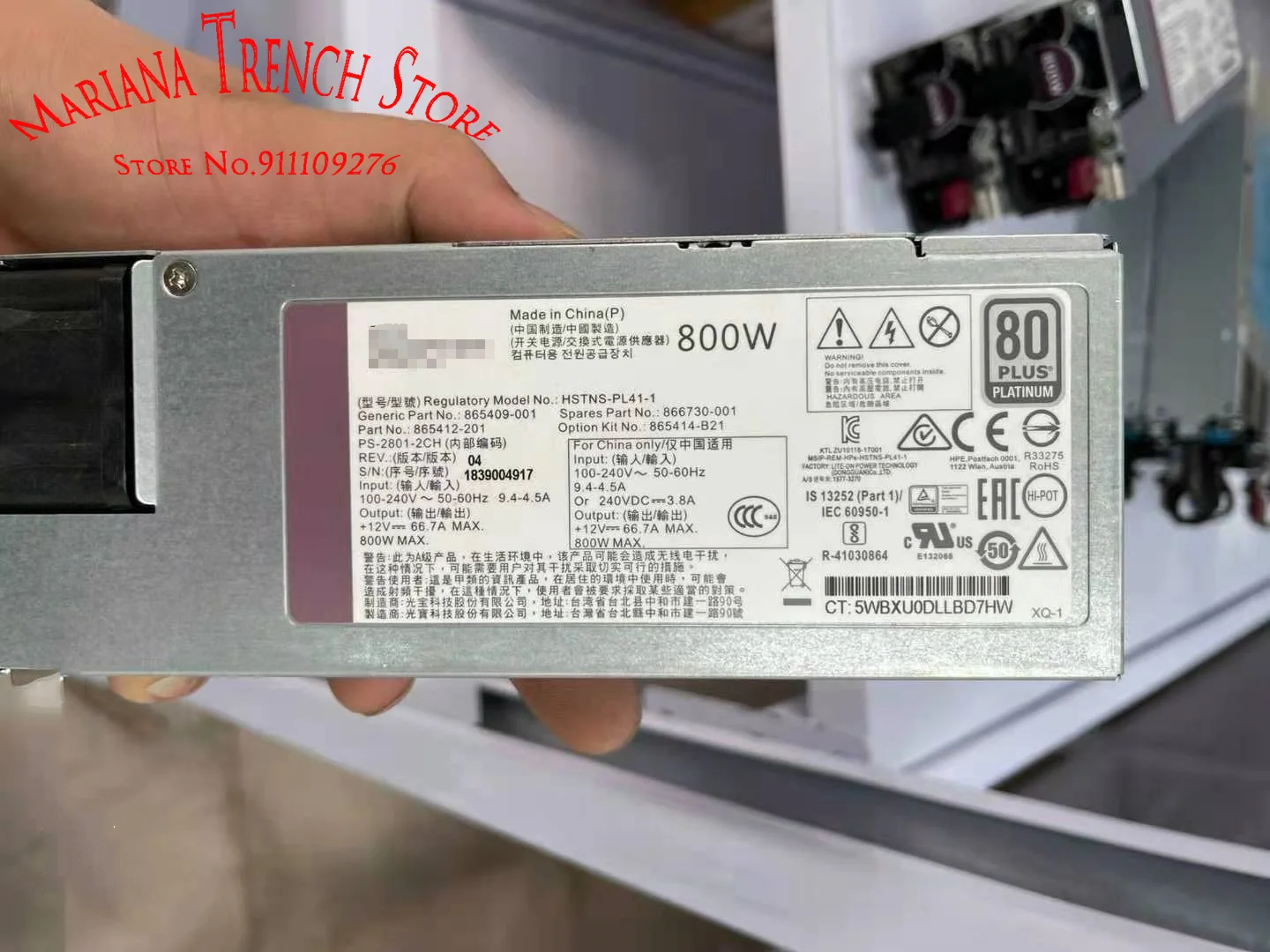 

HSTNS-PL41-1 для HP Gen10 Server 800W источник питания 865412-201 866730-001