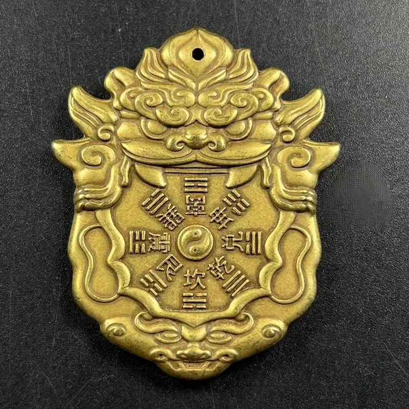 Brass Shanguai Token Talisman Plaque Pixiu Beast-Face Chinese Amulet Pendant Curio Feng Shui Collectible Hanging Ornament
