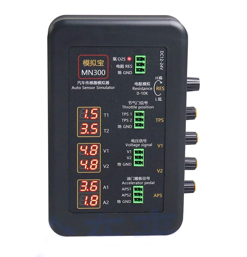 New Car Signal Generator Vehicle Hall Sensor Crankshaft Position Sensor Simulator 2hz To 8khz  Auto Repair Tool Running Meter