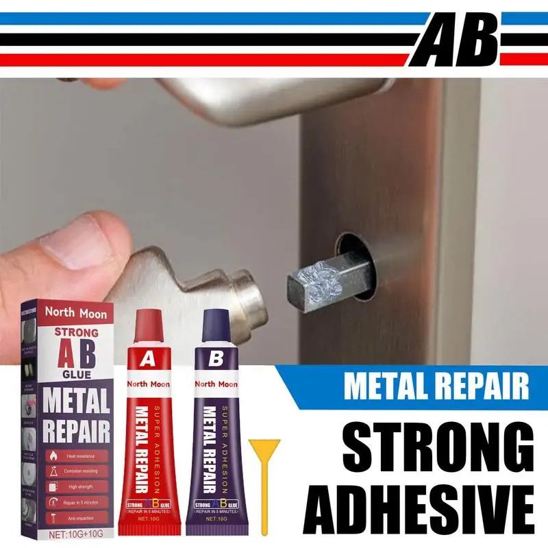 Metal Glue Casting Repair Paste Cast Iron Repair Adhesive Alloy Binding Agent 30g Heat Resistance Industrial Sealant Accessories