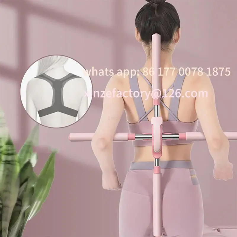 Customizable Yoga Hunchback Corrector Gym Home Exercise Equipment Adjustable Stainless Steel Body Bar Cross Open Back