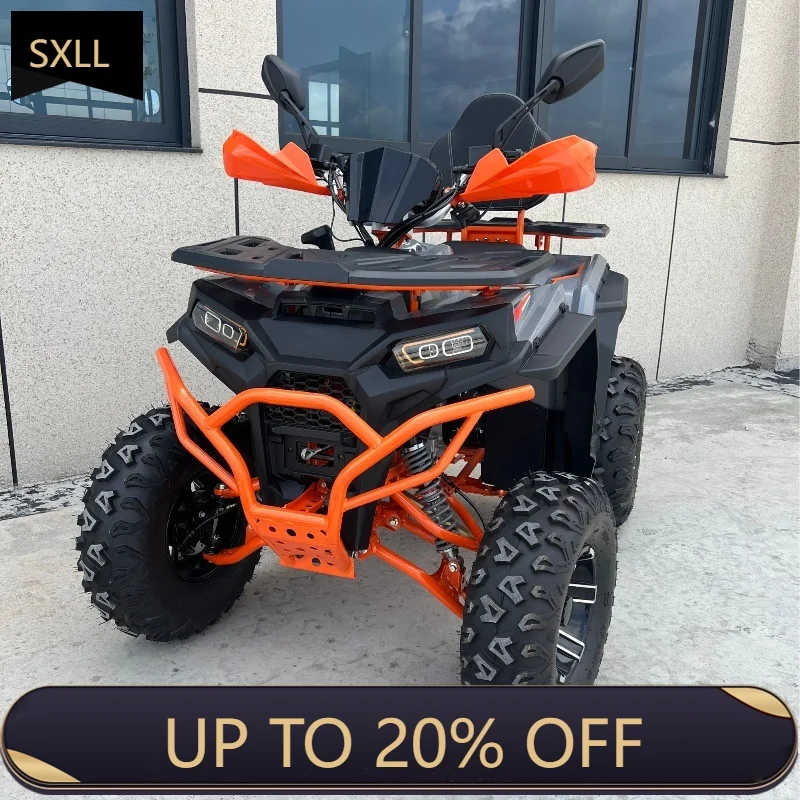 

SXLL New 200cc water-cooled four-stroke engine shaft drive ATV four-wheel off-road vehicle adult four-wheel motorcycle outdoor m