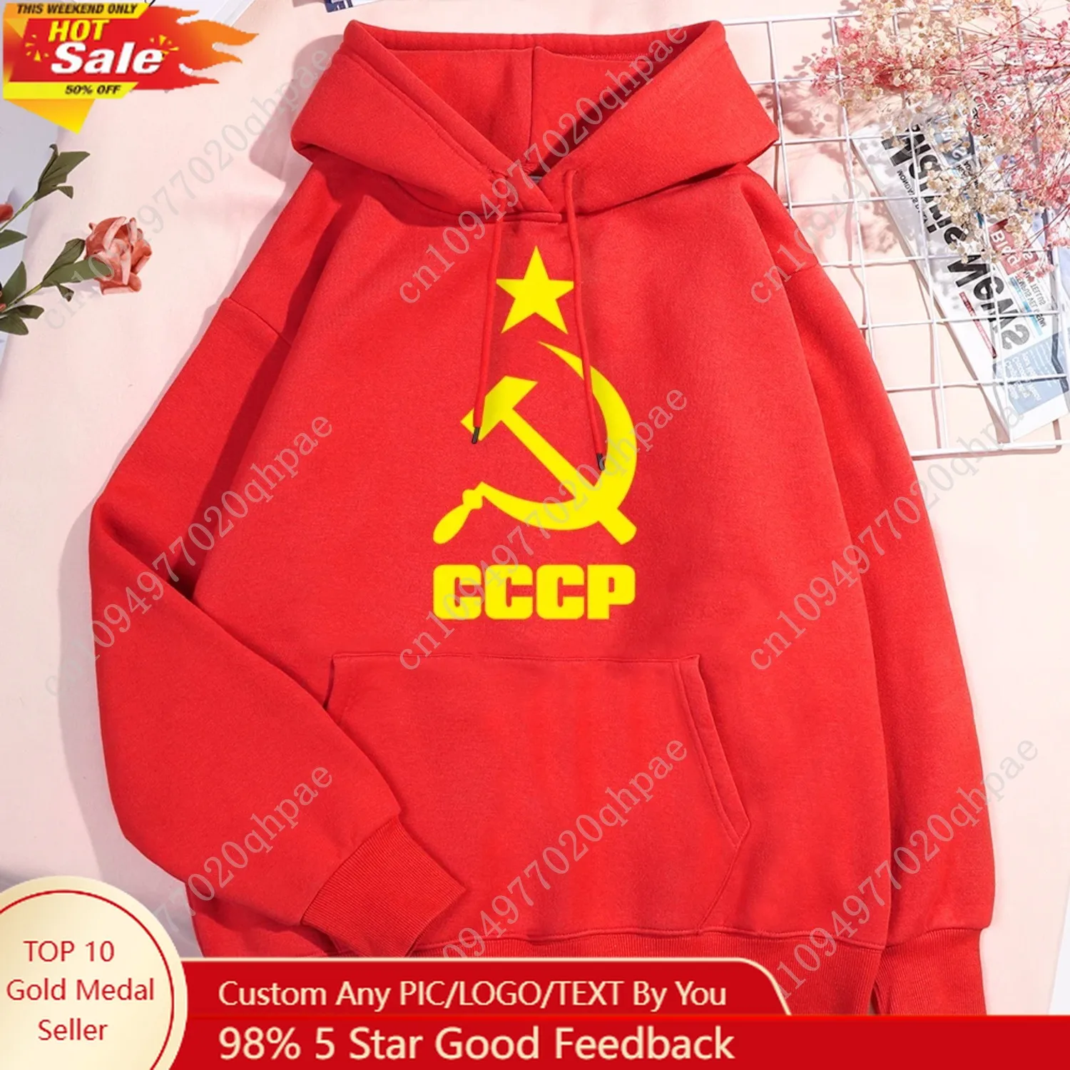 

Cccp Hammer Sickle Star Men Women Hoodies New O-Neck Pullover Hoody Harajuku Fleece Sweatshirt Funny Crewneck Man Streetwear