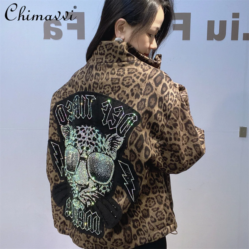 

Осенне-зимняя модная короткая куртка на молнии с леопардовым принтом, женская тяжелая бейсбольная куртка со стразами, уличная верхняя куртка с длинными рукавами