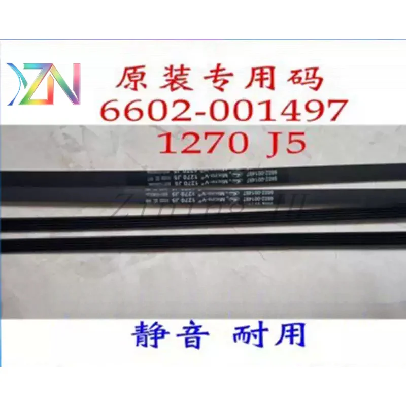 For Samsung drum washing machine belt 1270 J5 6602-001497 6602-003993 5EPJ1214