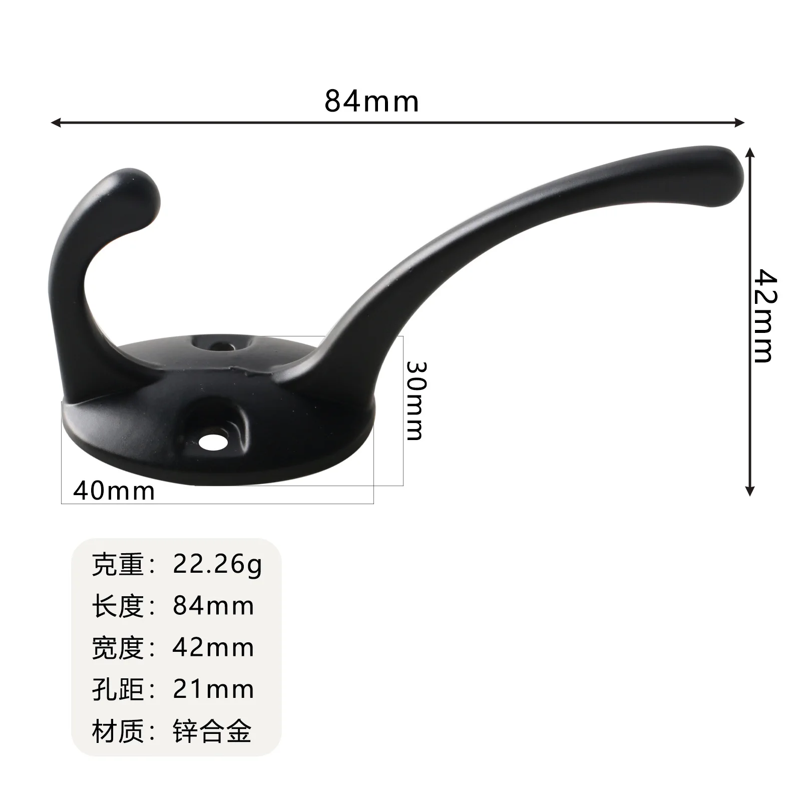 Furniture hardware bronze coat hook black small hook accessories zinc alloy antique copper clothes hook