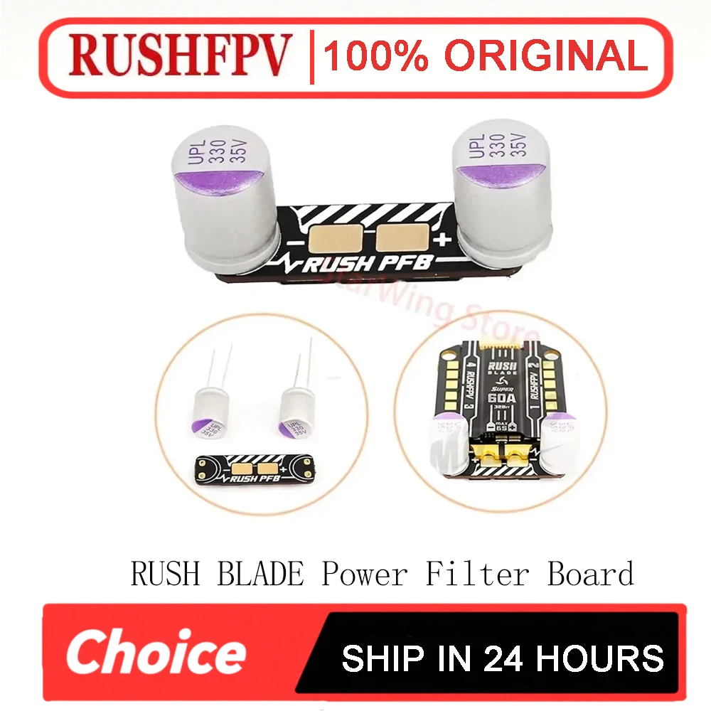 RUSHFPV RUSH PFB Power Filter Board with 2PCS 35V 330UF Capacitors for RUSH BLADES 6S ESC FC Stack RC FPV Drone