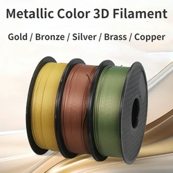 Silk Antique PLA Filament 1.75mm 3D Printing Material Silky Gold Metallic Metal Bronze Brass PLA Old Gold Silver Copper Color