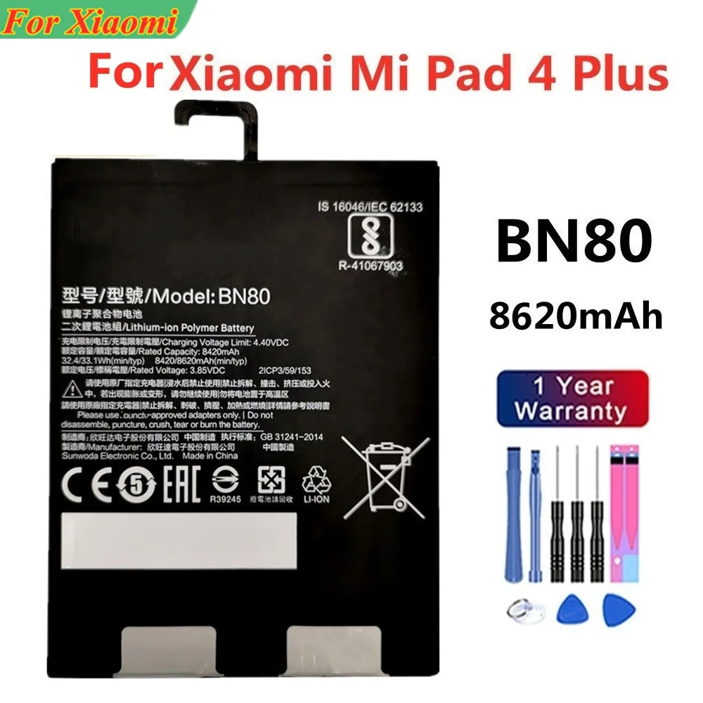 BN60 BN80 BN4E Battery For Xiao Mi Tablet Battery For Xiaomi Pad4 Pad 4 Plus Mipad4 Mipad 4 5 Plus Batteries image 2