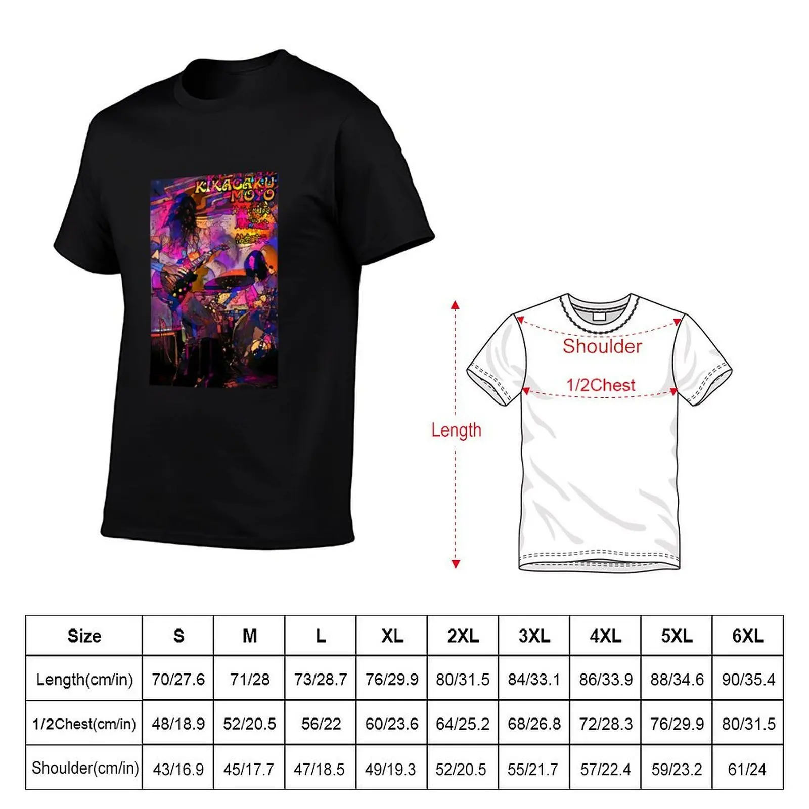 Kikagaku MoyoKogarashiStarlight Alley Kats T-Shirt graphics vintage graphic tee outfits for men