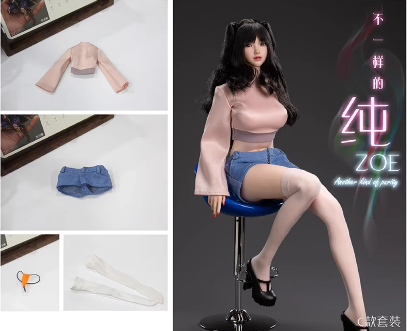 Little i8Toys i8-H005 C 1/6 Female Soldier Tops Denim Shorts Silk Stockings Model Toy Fit 12'' Action Figure Body In Stock