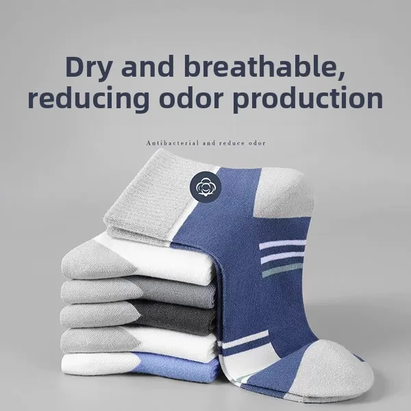 ป้องกันกลิ่น Mens ถุงเท้ากลางลูกวัวควบคุมความชื้นต้านเชื้อแบคทีเรีย All Season ถุงเท้ายาวลายแฟชั่นกีฬาถุงเท้าสําหรับชาย