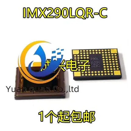 2pcs original new IMX290 chip IMX290LQR-C IMX290LQR SONY LGA-114