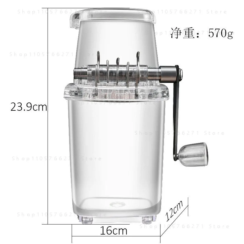 Ice shaver household small smoothie machine granular ice crushing artifact commercial stall manual ice crusher