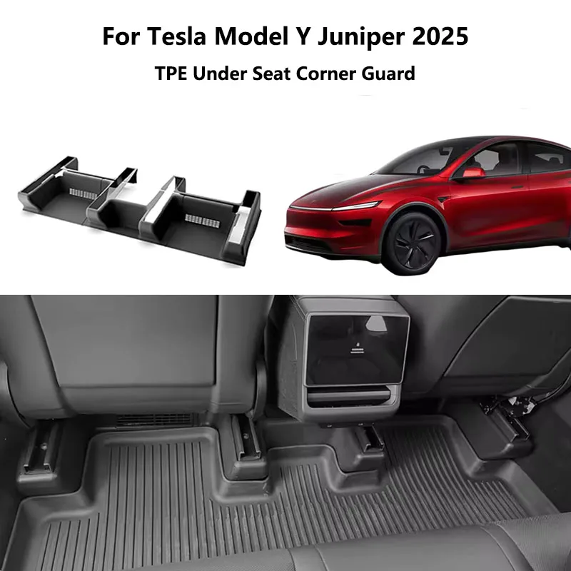 

For Tesla Model Y Juniper/Launch 2025 TPE Under Seat Corner Guard Seat Slide Rails Protector Cover Anti-Kick Pad Car Accessories