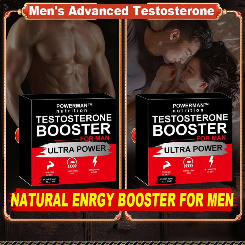 New Good maca man products to be power and energy goods body to keep energy in exercise to be power for long time